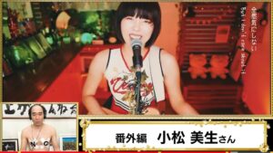 平成フラミンゴの人気・面白い・おすすめ動画ランキング！